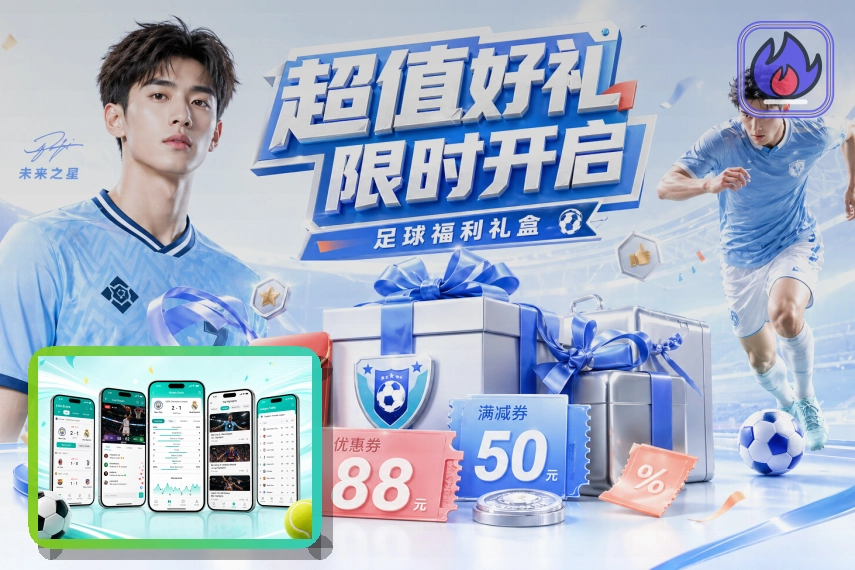 开云消息通知与邮件识别：客服回访电话